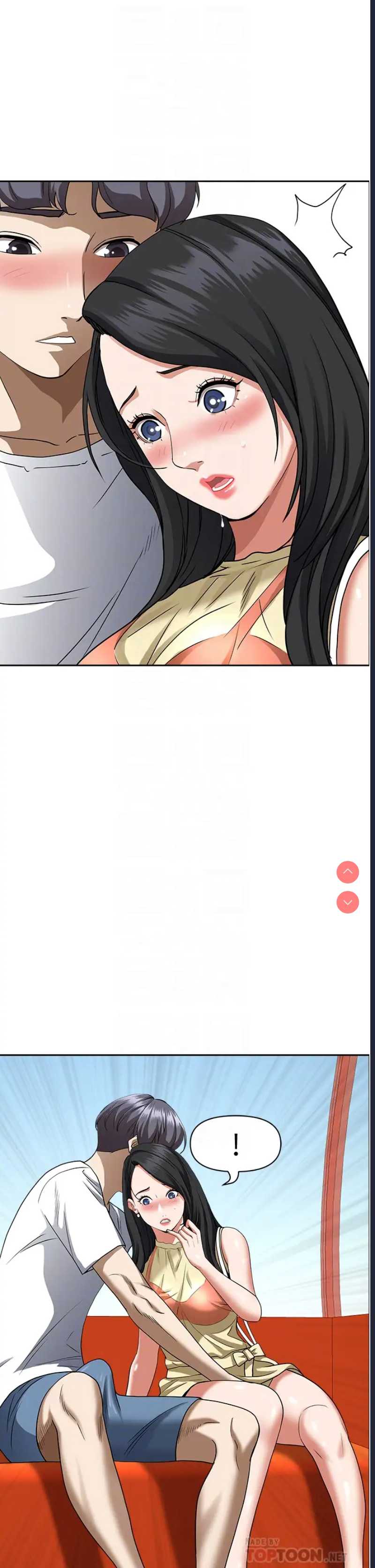 霸占人妻 – 韩国漫画