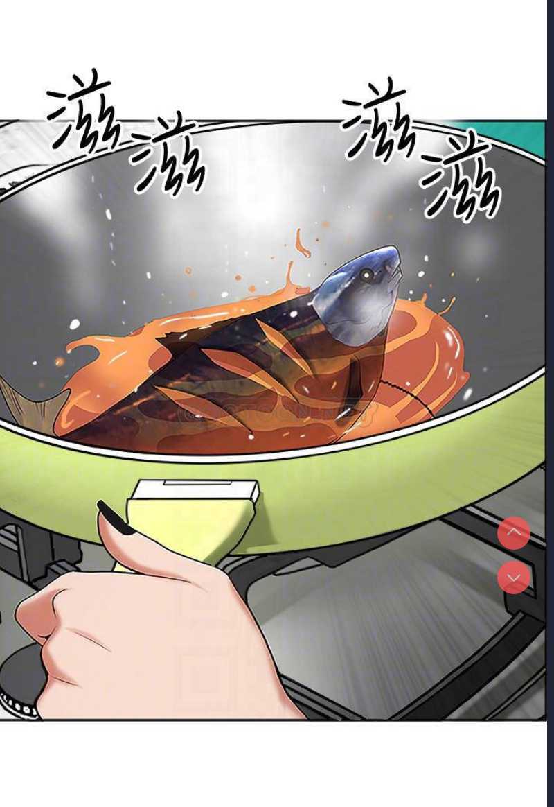 霸占人妻 – 韩国漫画
