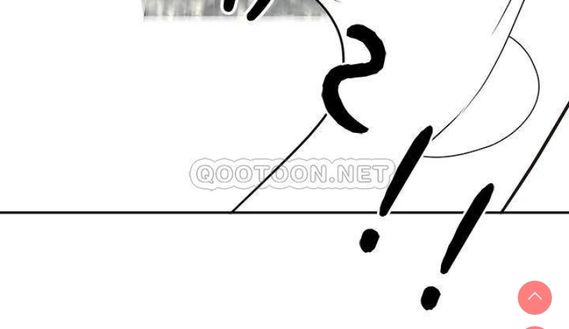 霸占人妻 – 韩国漫画