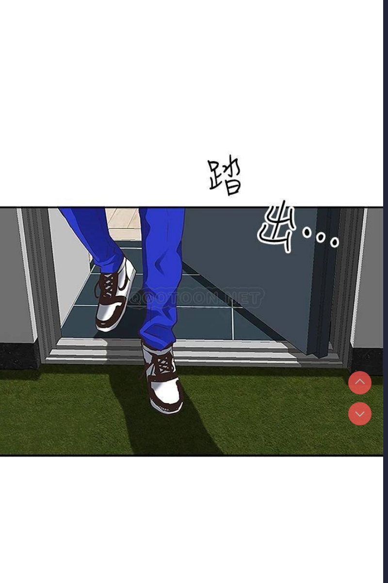 霸占人妻 – 韩国漫画