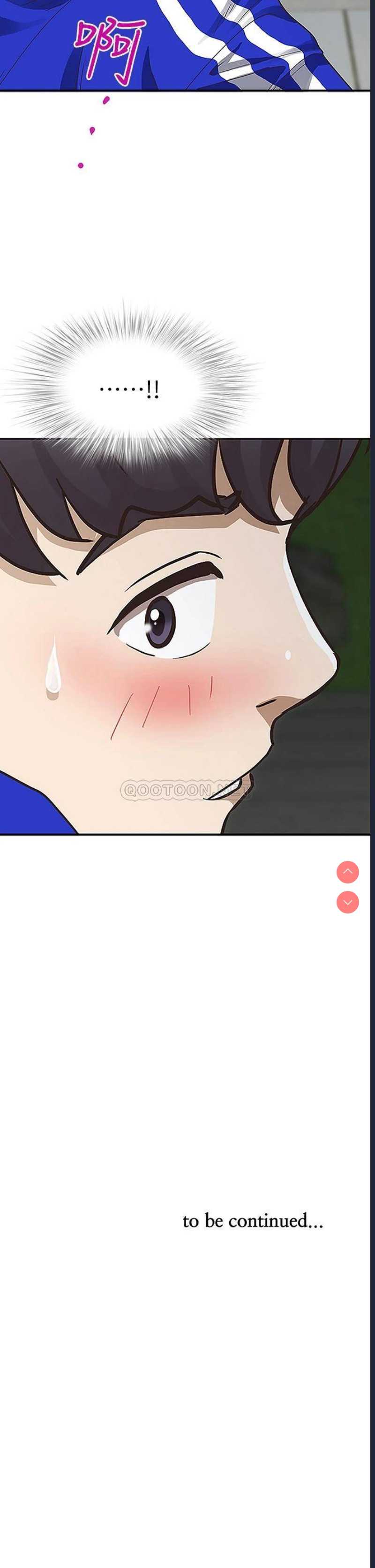 霸占人妻 – 韩国漫画