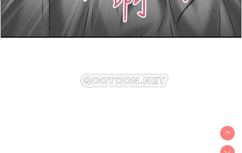 霸占人妻 – 韩国漫画