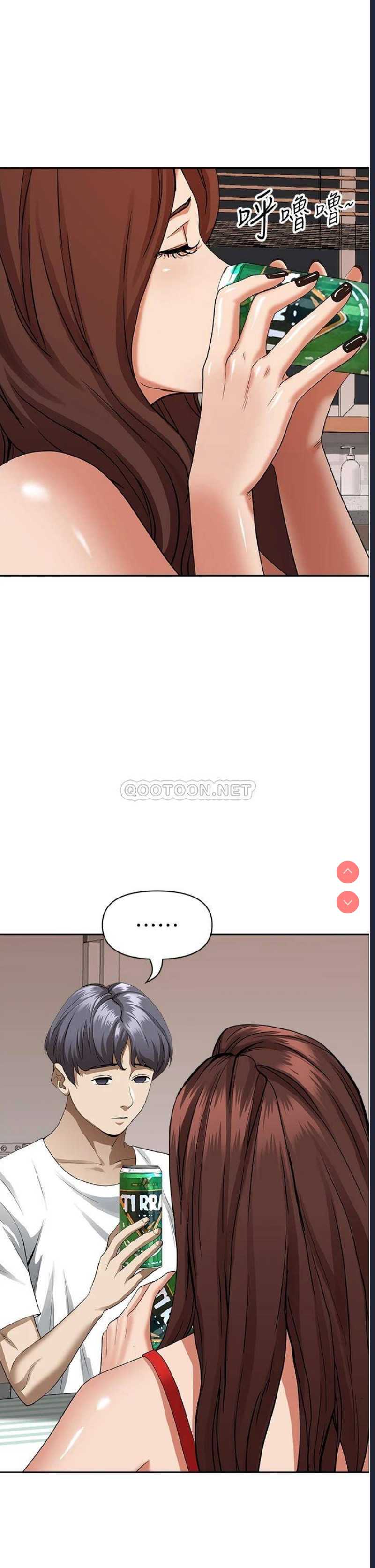霸占人妻 – 韩国漫画
