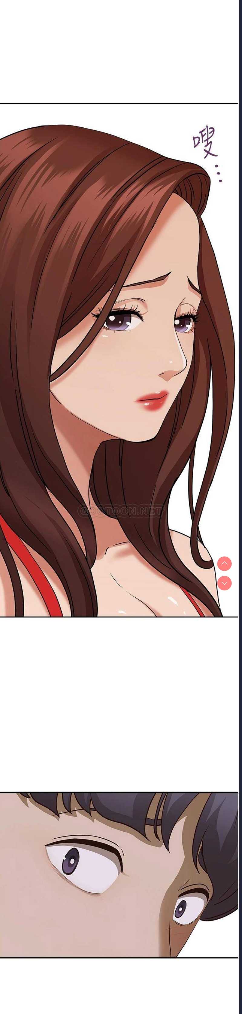 霸占人妻 – 韩国漫画