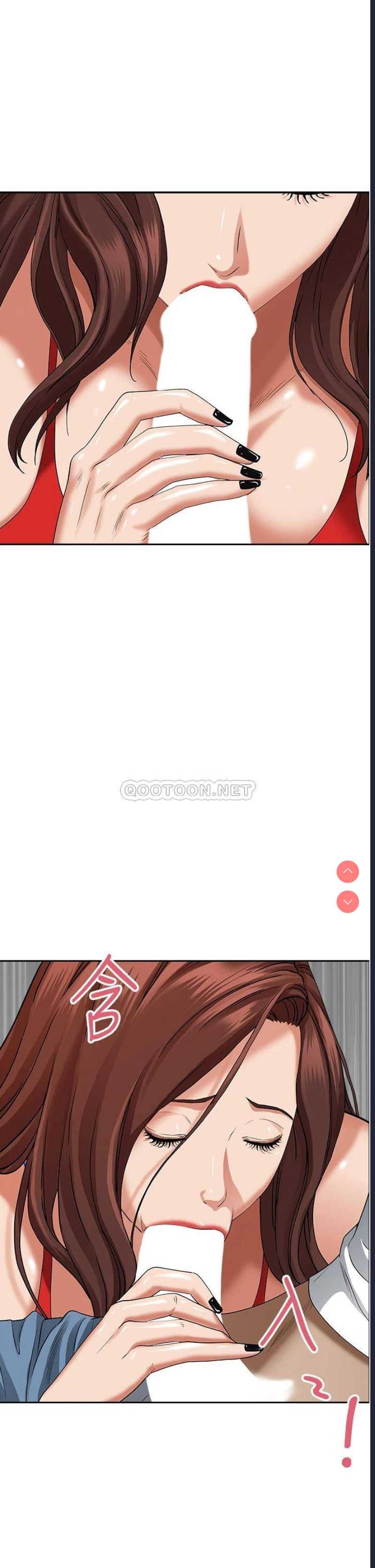 霸占人妻 – 韩国漫画