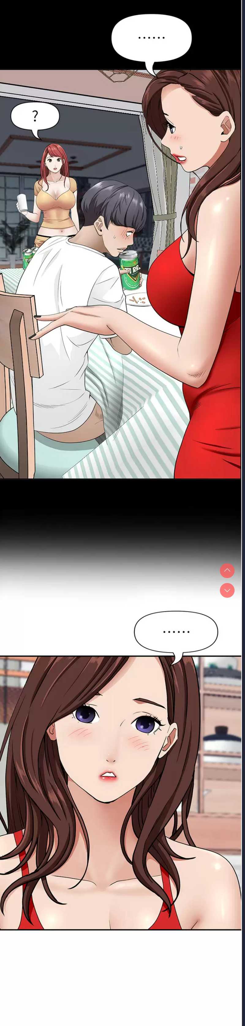 霸占人妻 – 韩国漫画