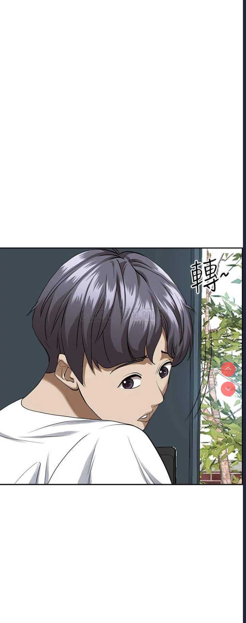 霸占人妻 – 韩国漫画