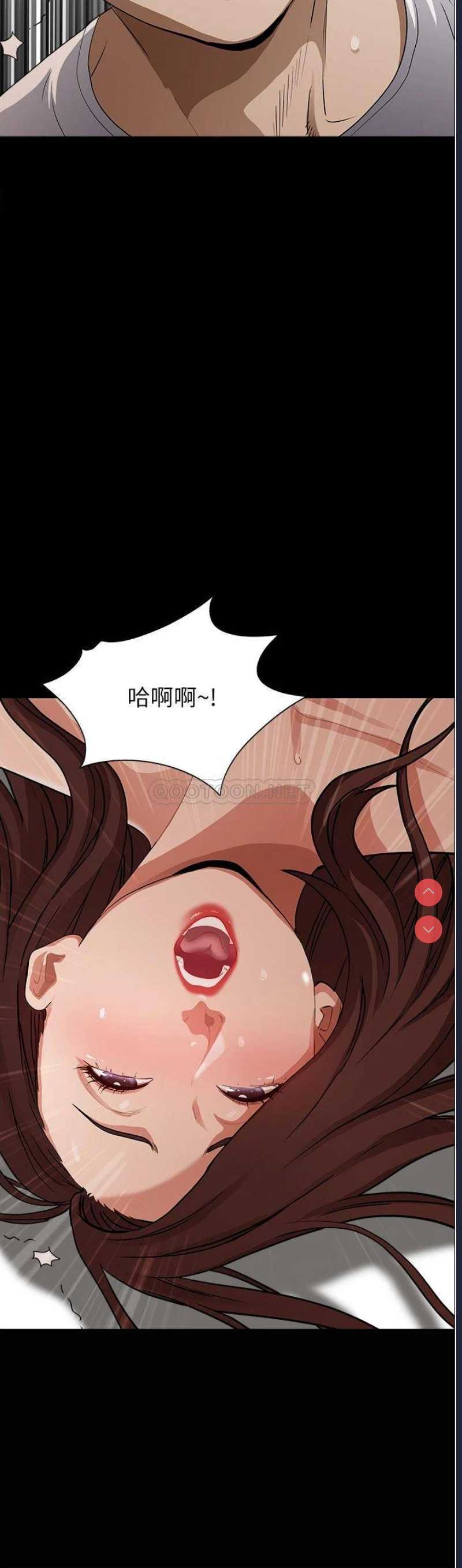 霸占人妻 – 韩国漫画