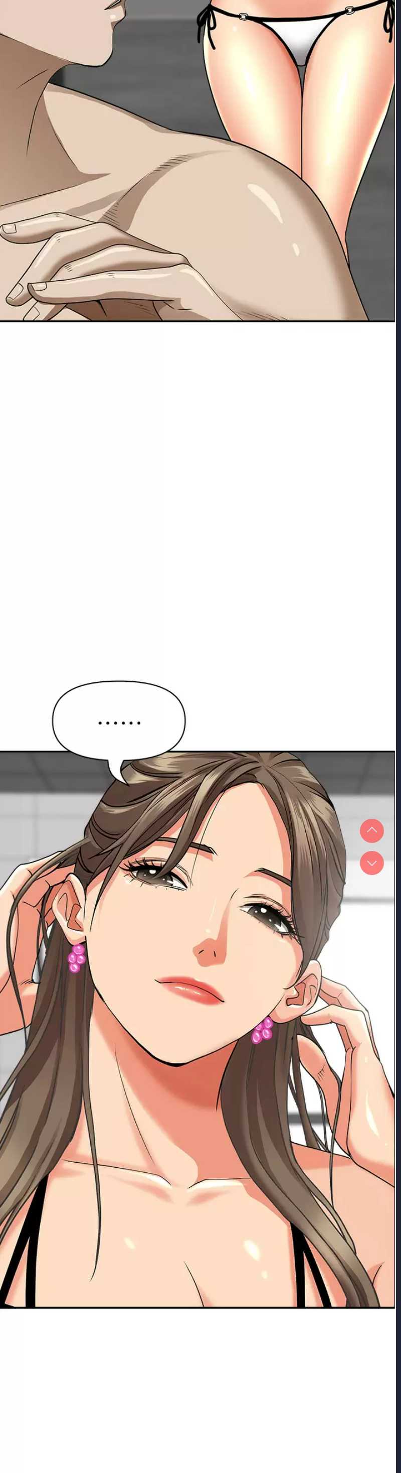 霸占人妻 – 韩国漫画