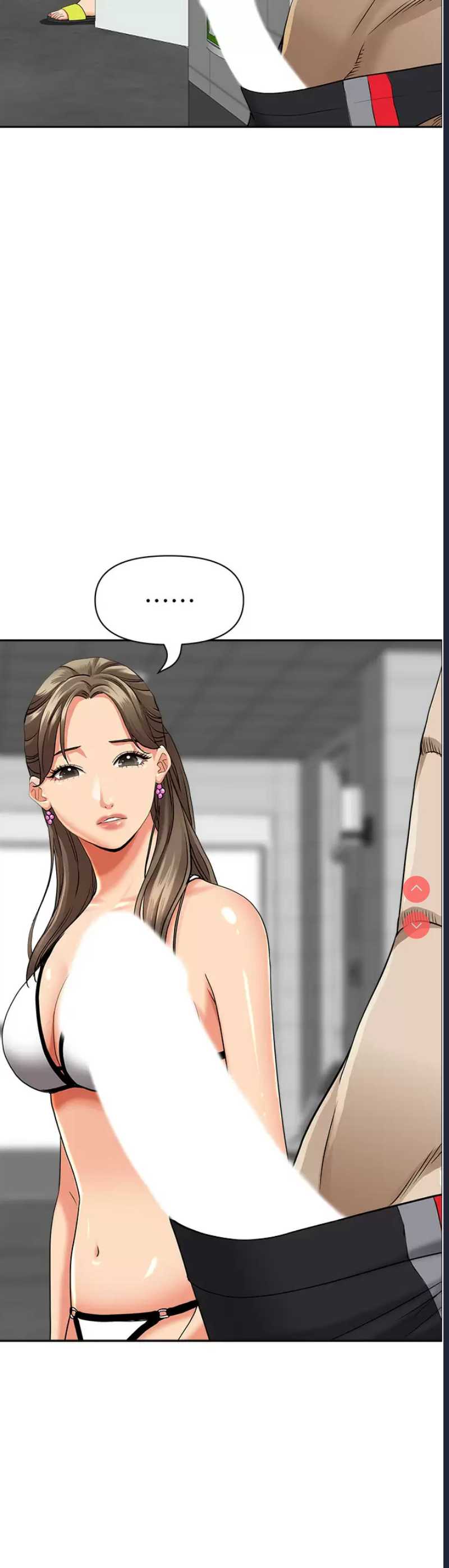 霸占人妻 – 韩国漫画