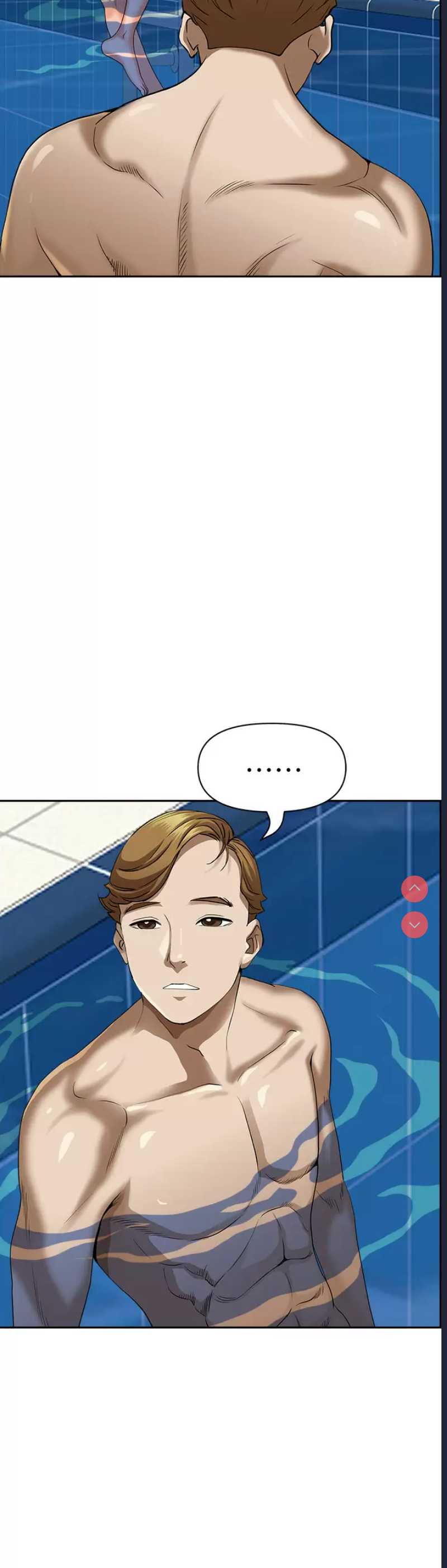 霸占人妻 – 韩国漫画