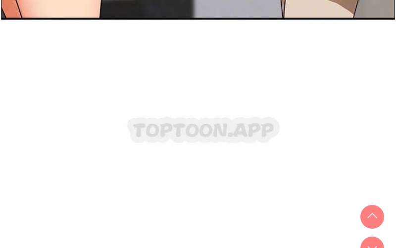 霸占人妻 – 韩国漫画