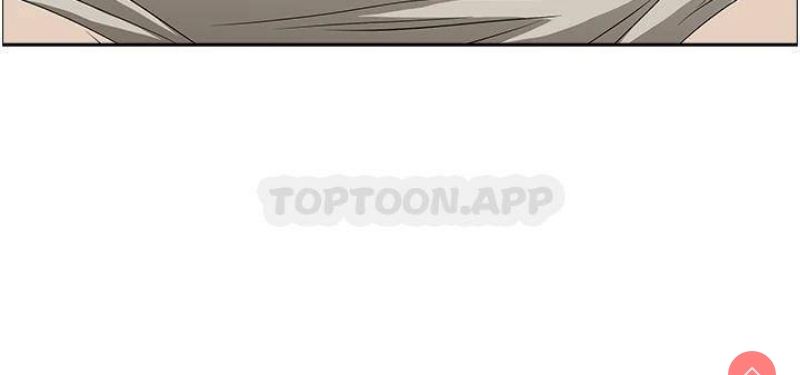 霸占人妻 – 韩国漫画
