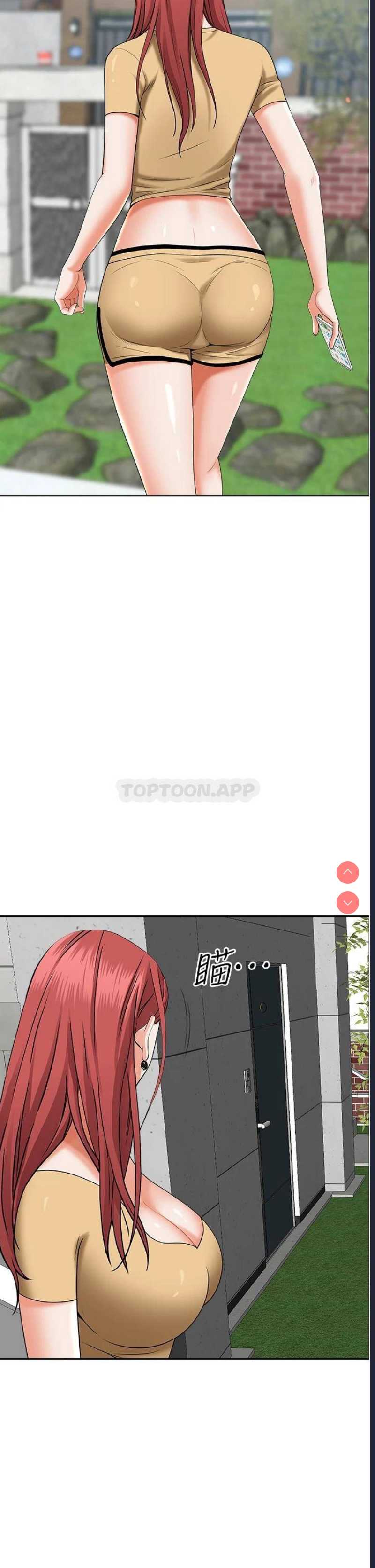 霸占人妻 – 韩国漫画