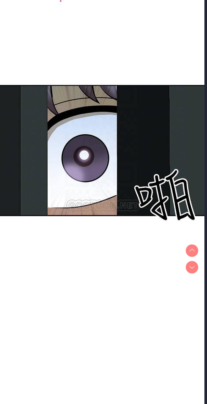 霸占人妻 – 韩国漫画