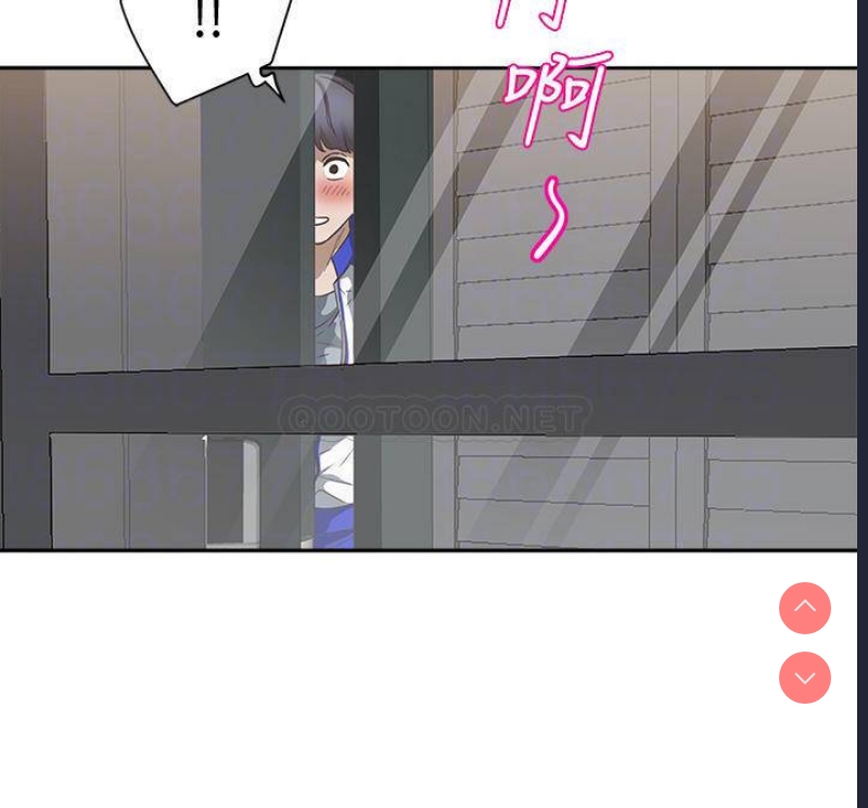 霸占人妻 – 韩国漫画