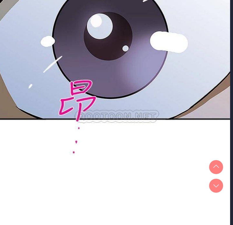 霸占人妻 – 韩国漫画