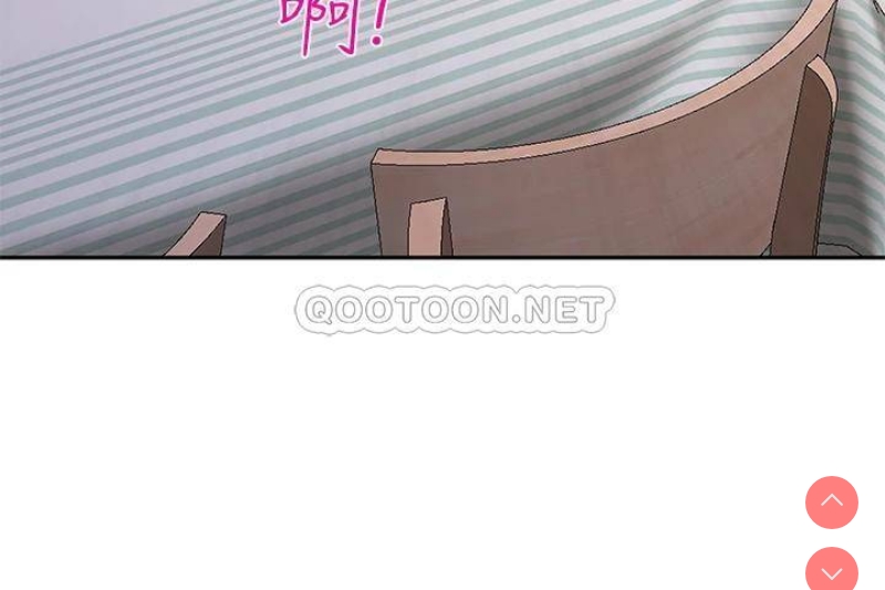 霸占人妻 – 韩国漫画