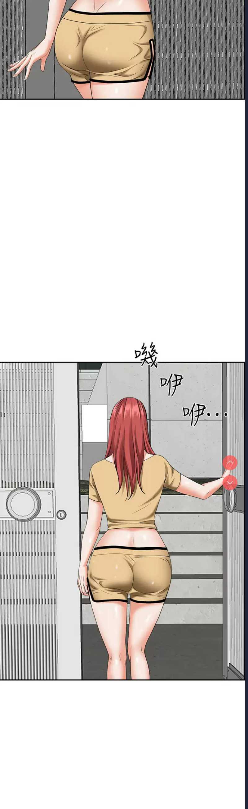 霸占人妻 – 韩国漫画