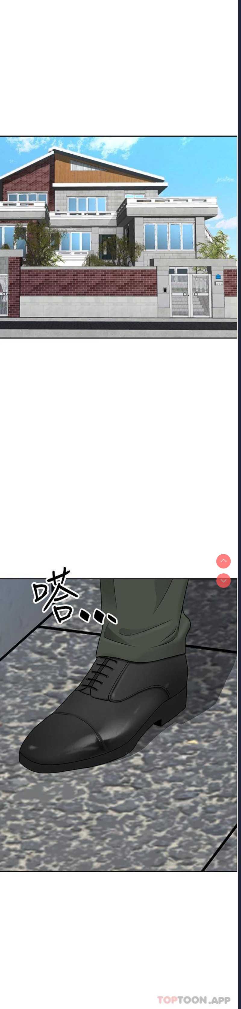 霸占人妻 – 韩国漫画