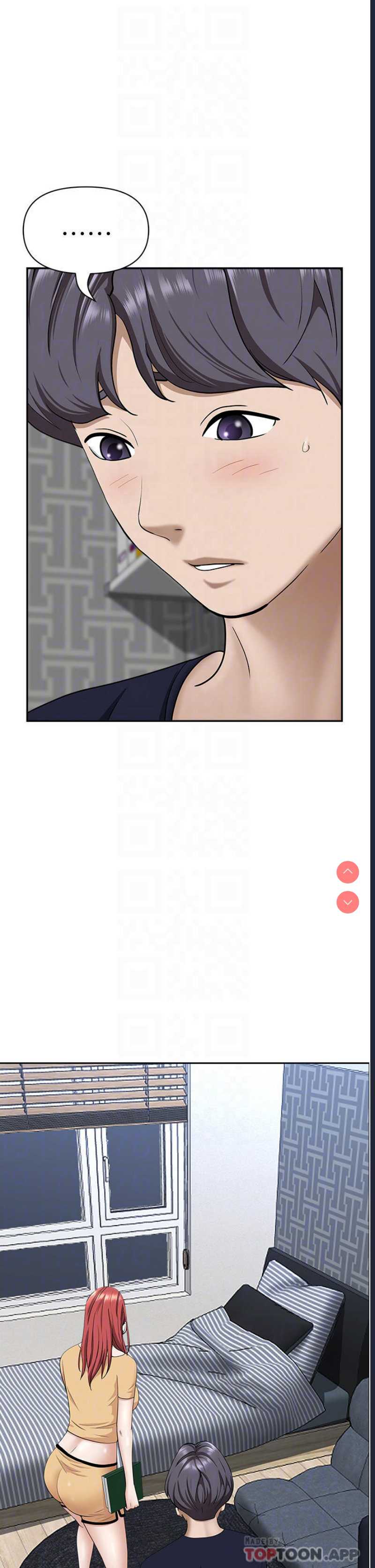 霸占人妻 – 韩国漫画