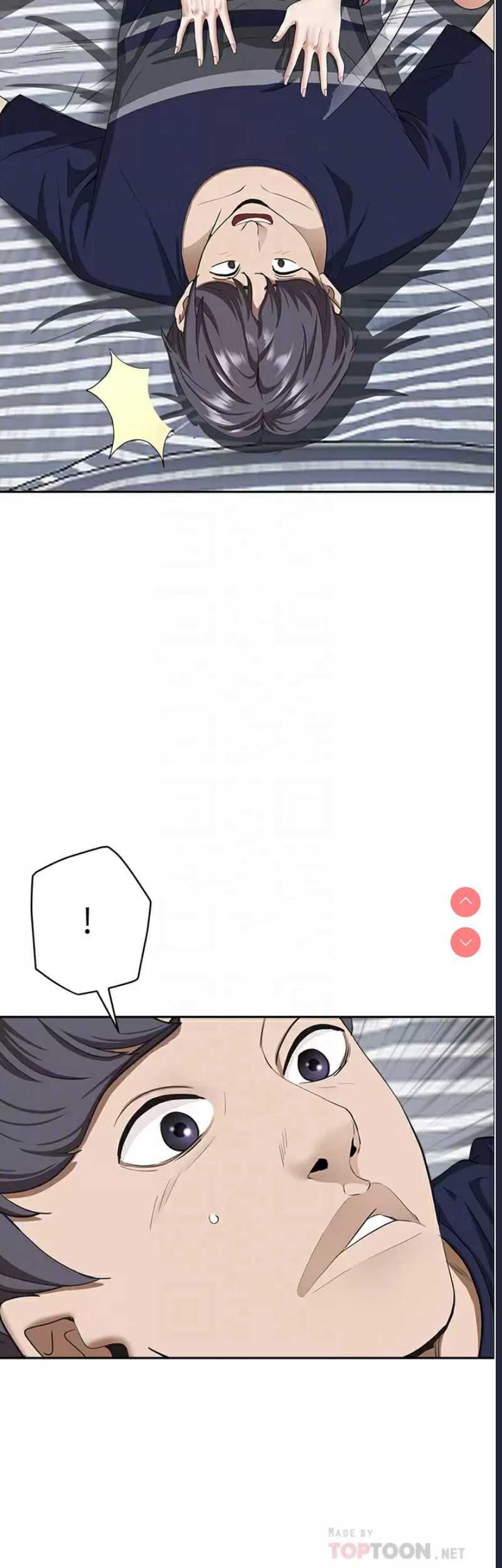 霸占人妻 – 韩国漫画