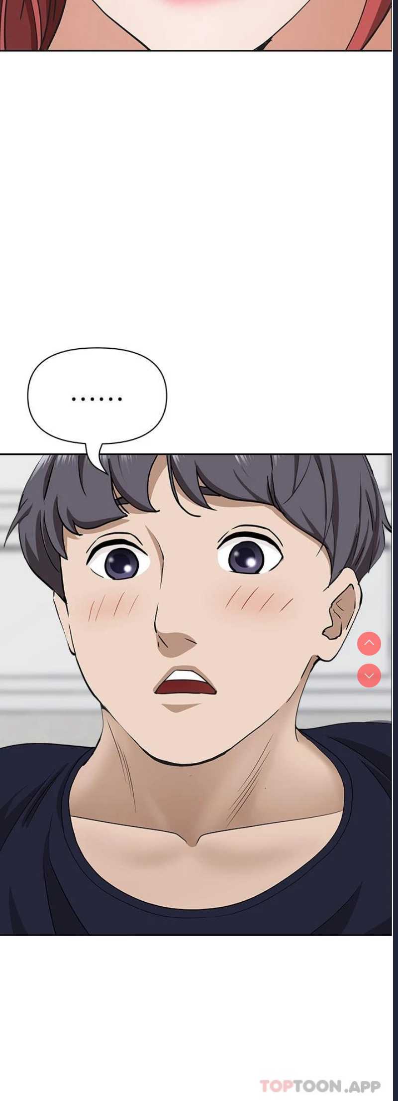 霸占人妻 – 韩国漫画