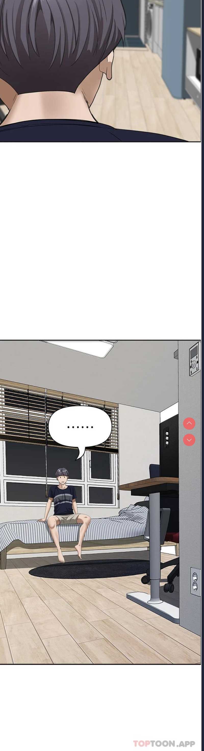 霸占人妻 – 韩国漫画