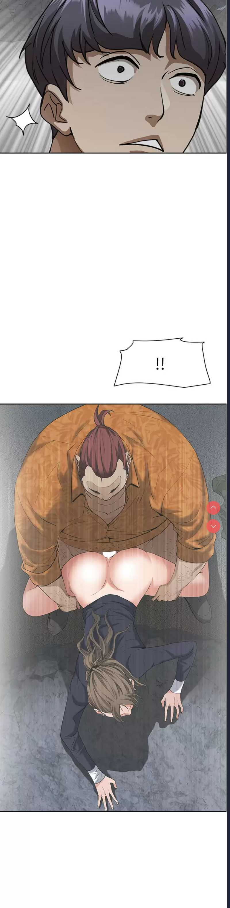 霸占人妻 – 韩国漫画