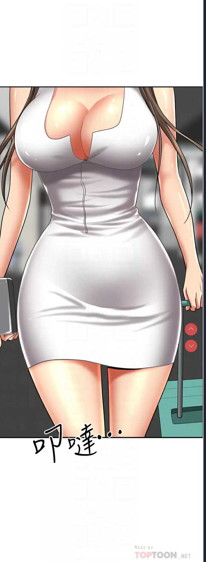 霸占人妻 – 韩国漫画