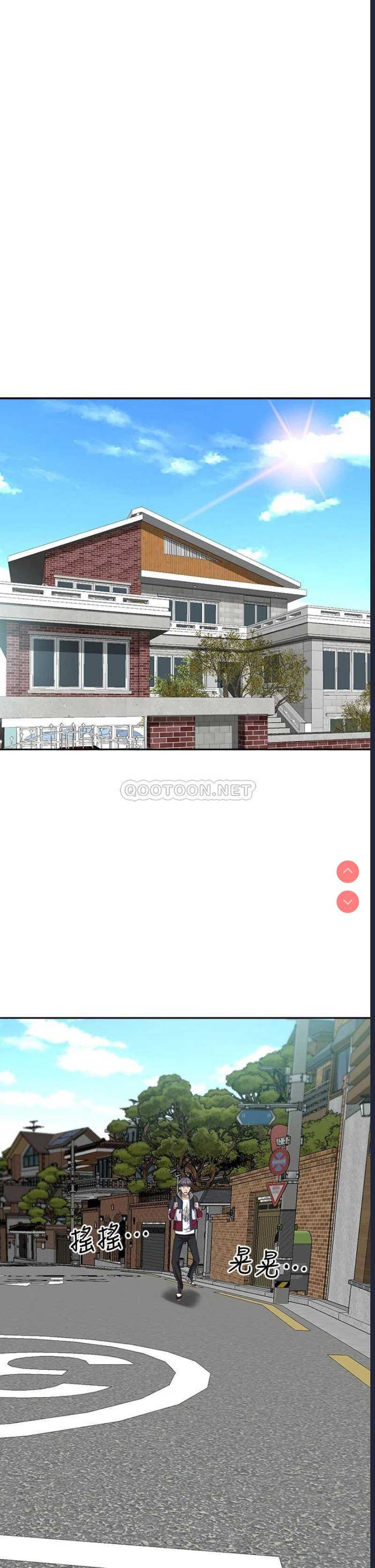 霸占人妻 – 韩国漫画