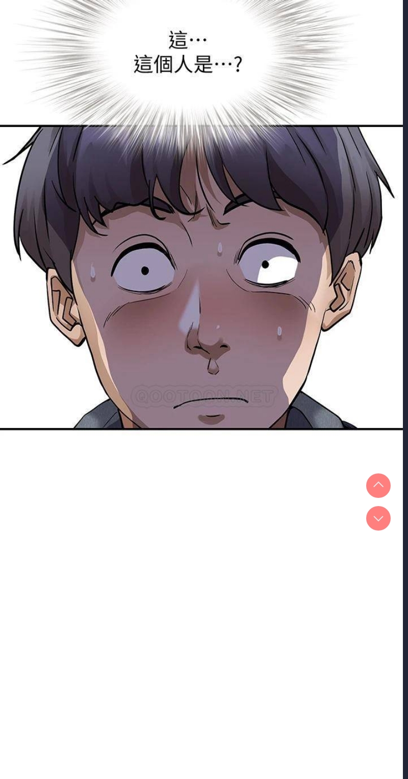 霸占人妻 – 韩国漫画