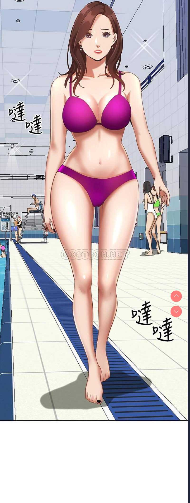 霸占人妻 – 韩国漫画
