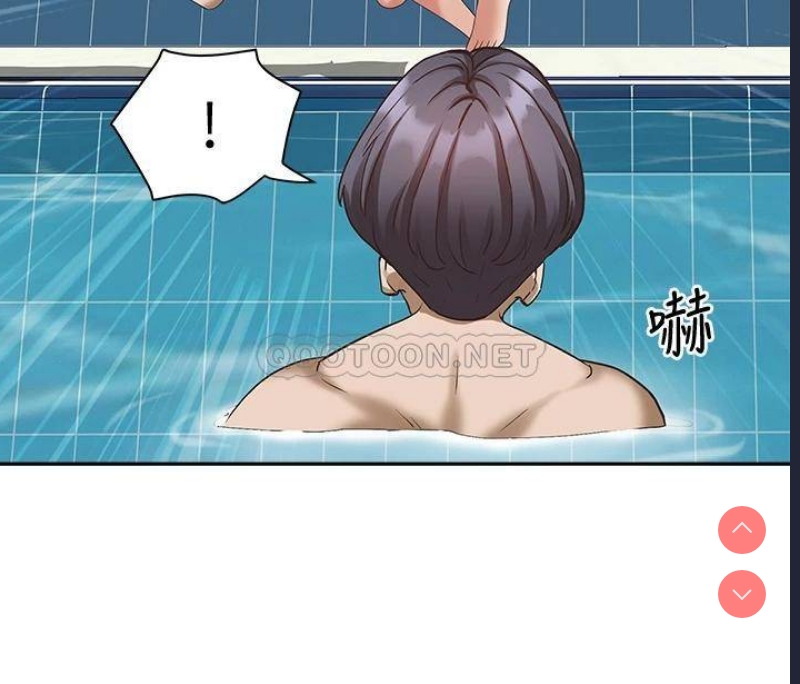 霸占人妻 – 韩国漫画