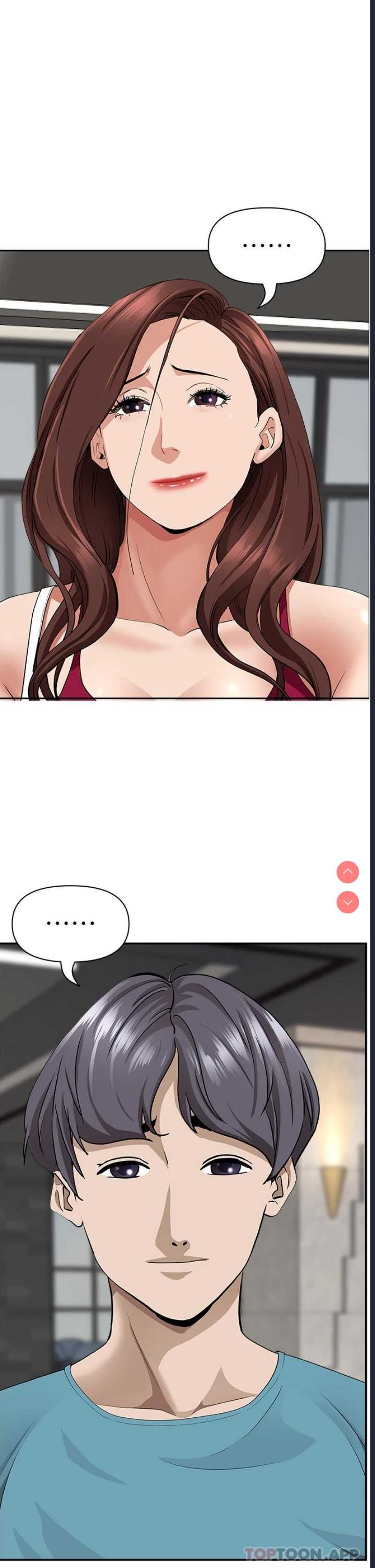 霸占人妻 – 韩国漫画