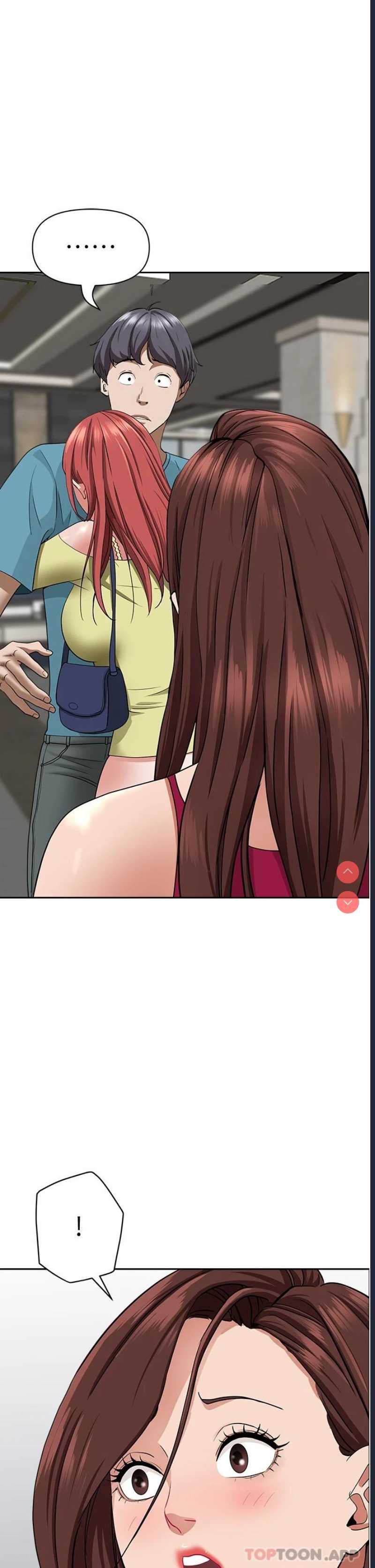 霸占人妻 – 韩国漫画