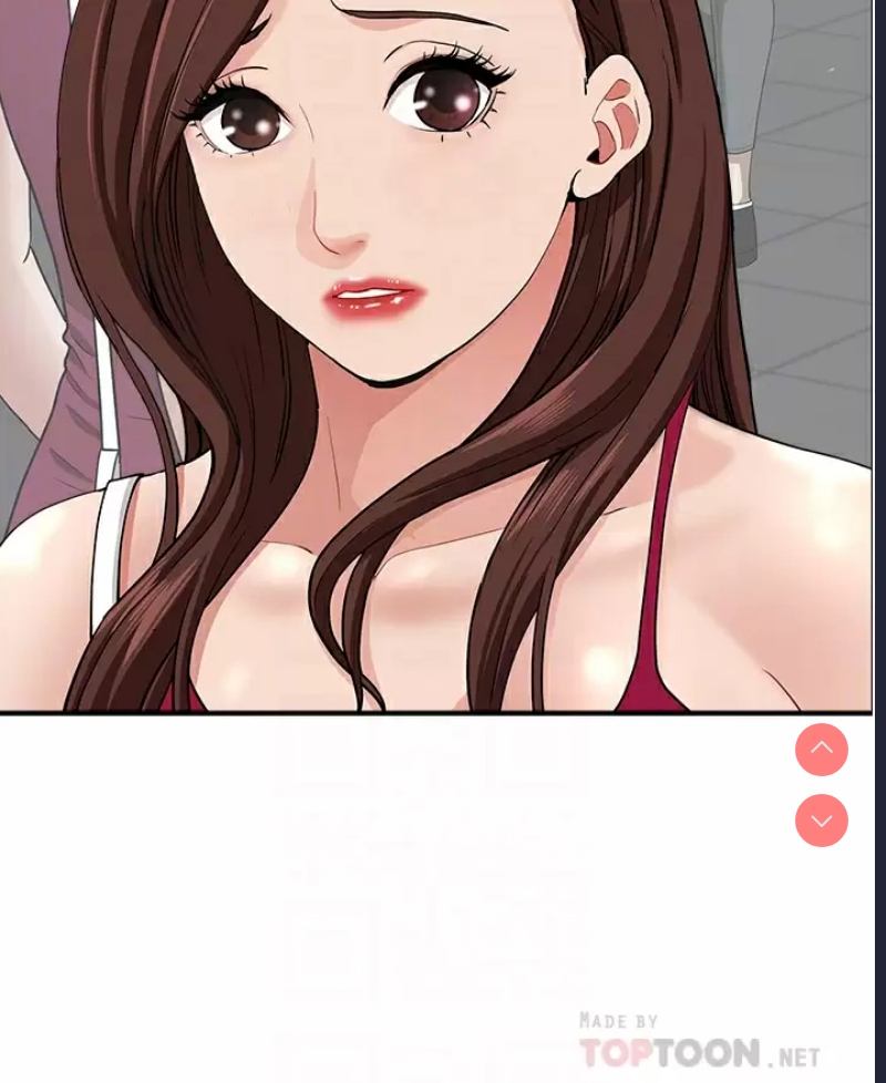 霸占人妻 – 韩国漫画