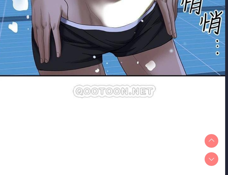 霸占人妻 – 韩国漫画