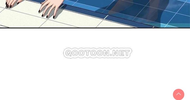 霸占人妻 – 韩国漫画