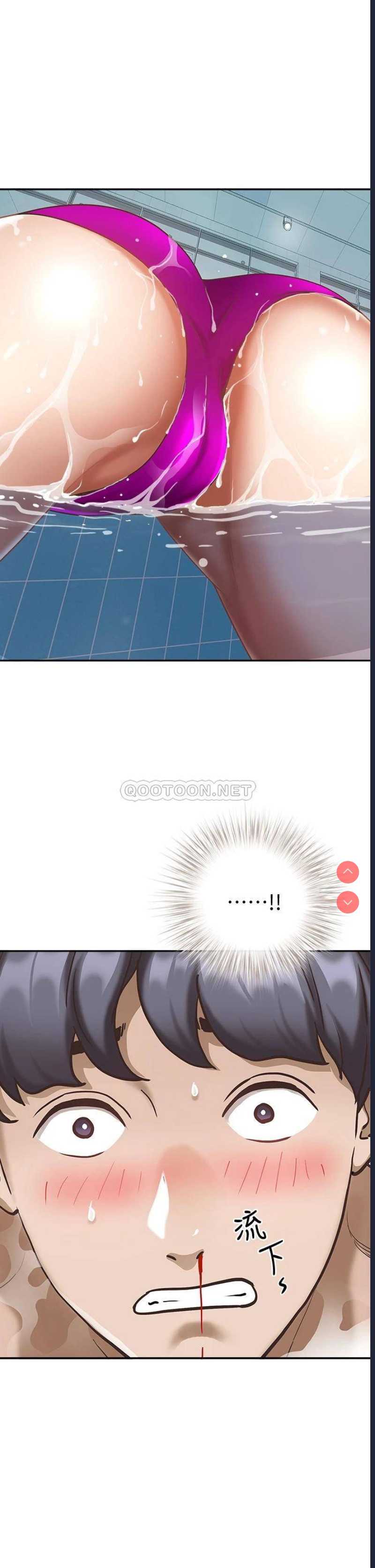 霸占人妻 – 韩国漫画