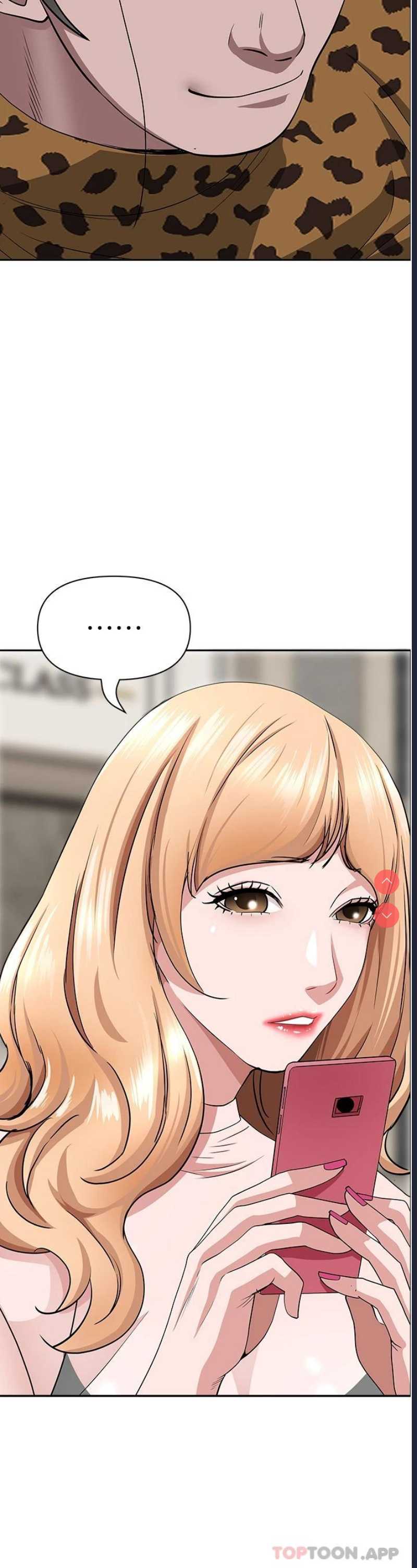 霸占人妻 – 韩国漫画
