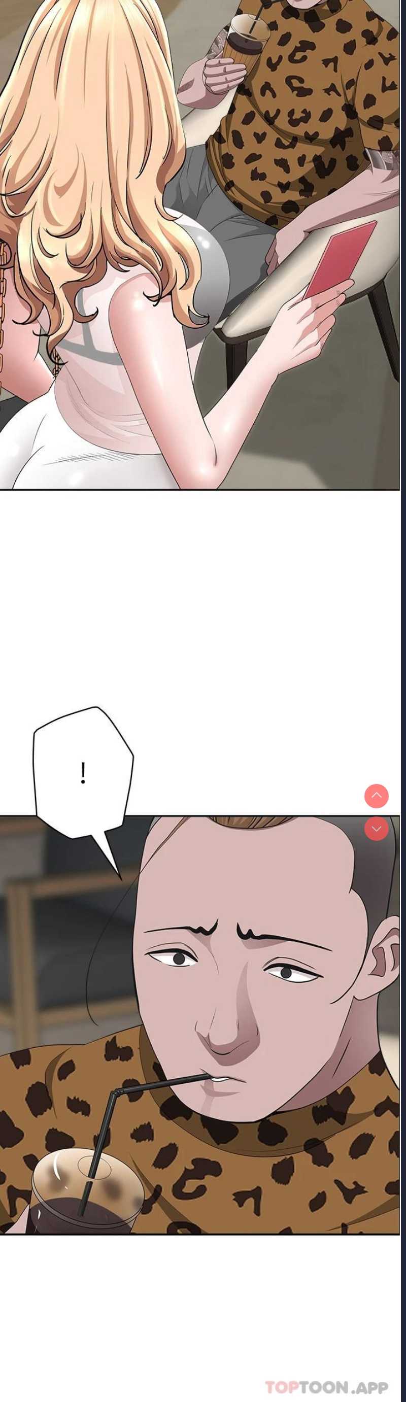 霸占人妻 – 韩国漫画