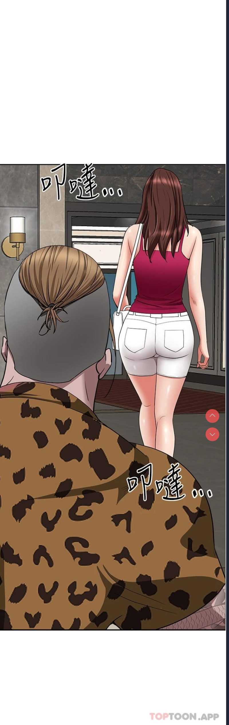 霸占人妻 – 韩国漫画