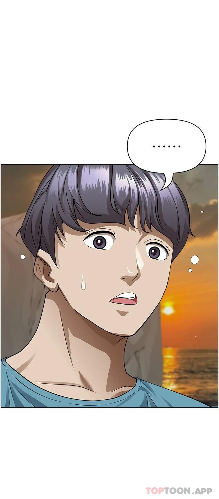 霸占人妻 – 韩国漫画