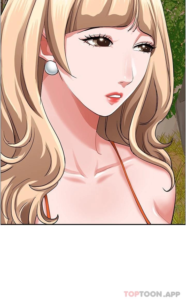 霸占人妻 – 韩国漫画