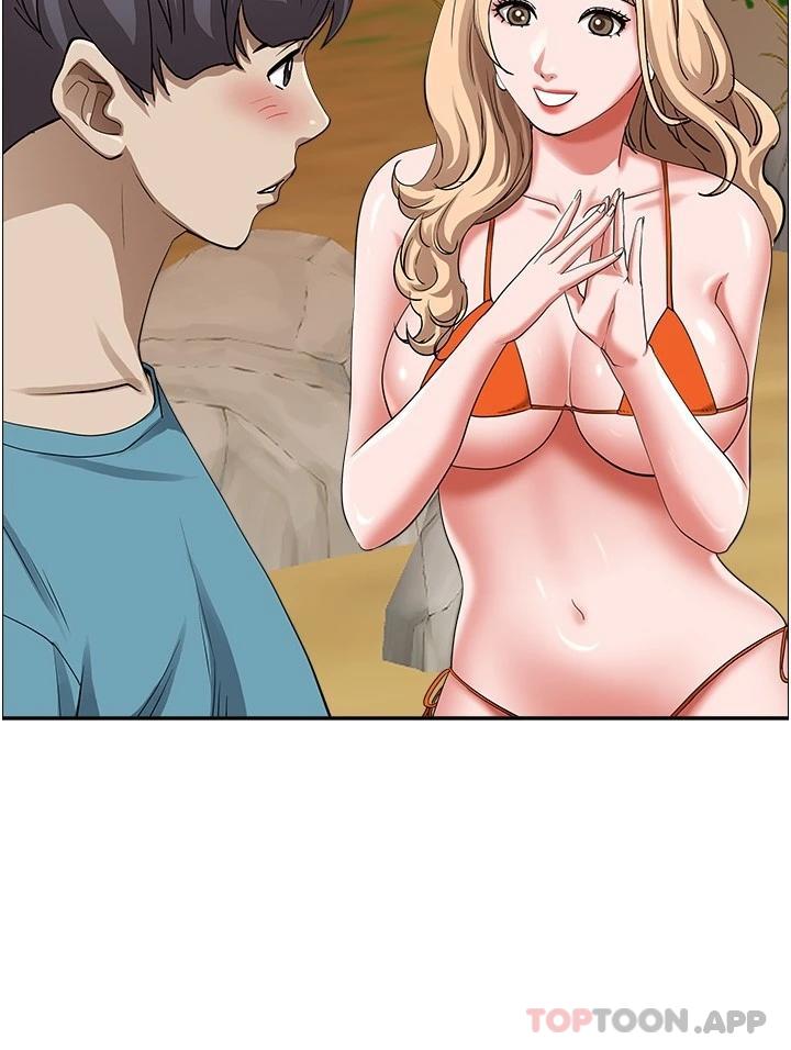 霸占人妻 – 韩国漫画