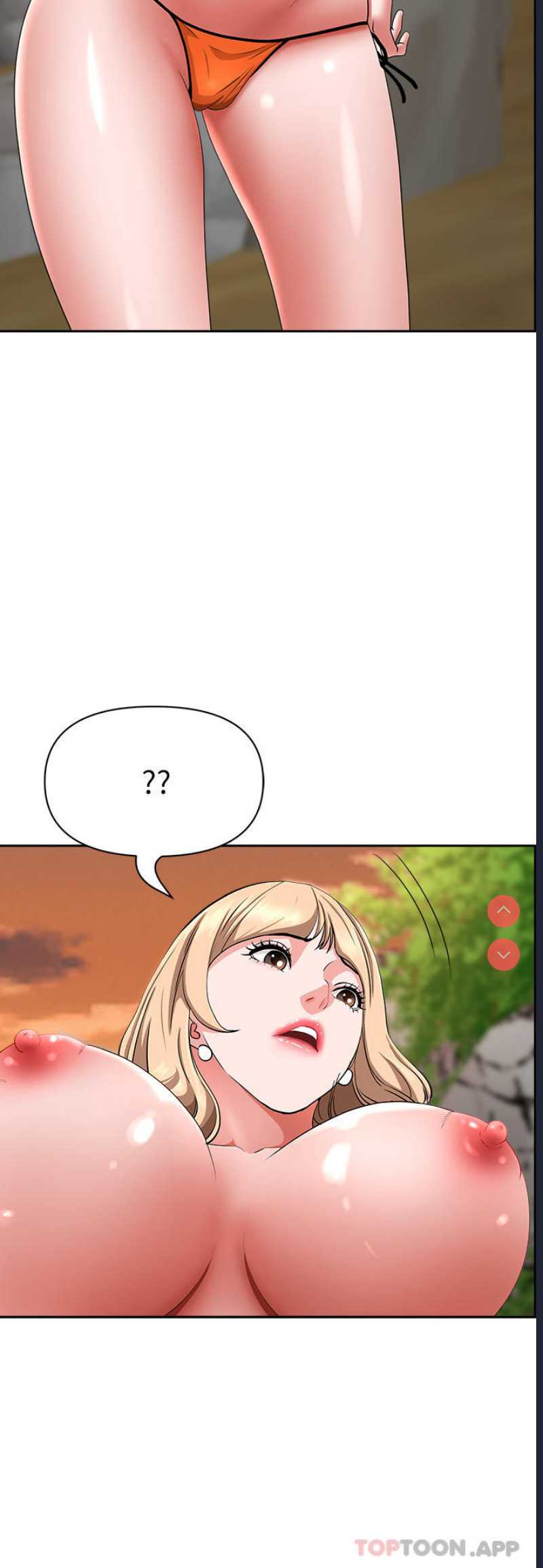 霸占人妻 – 韩国漫画