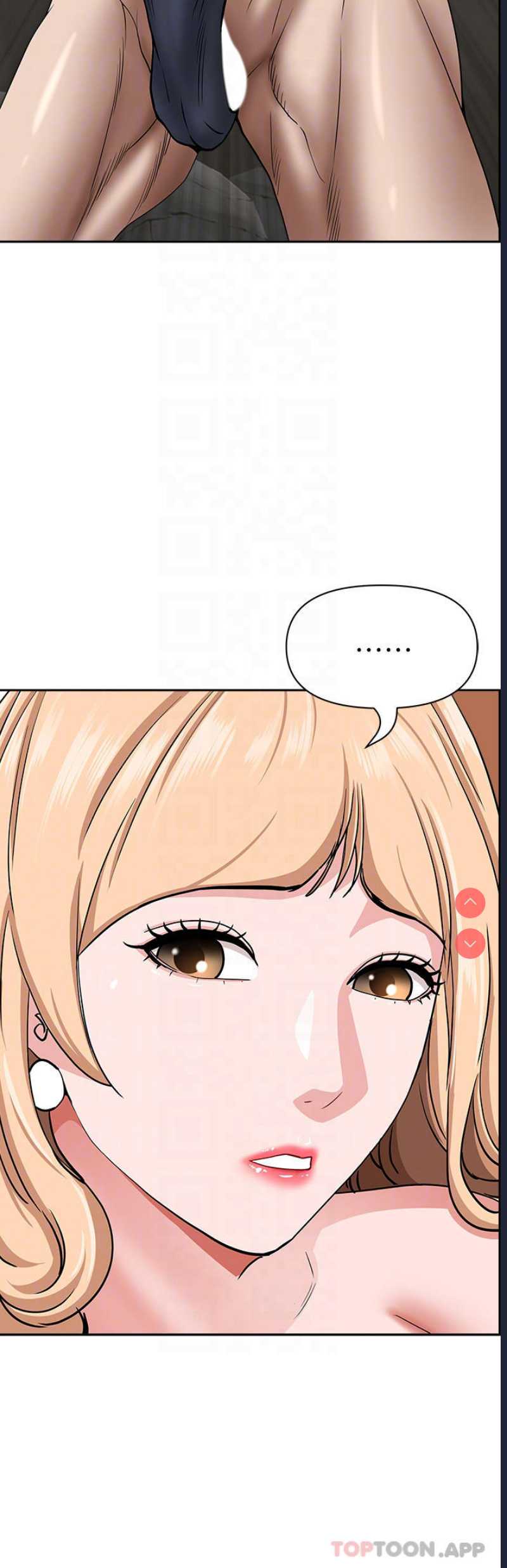 霸占人妻 – 韩国漫画