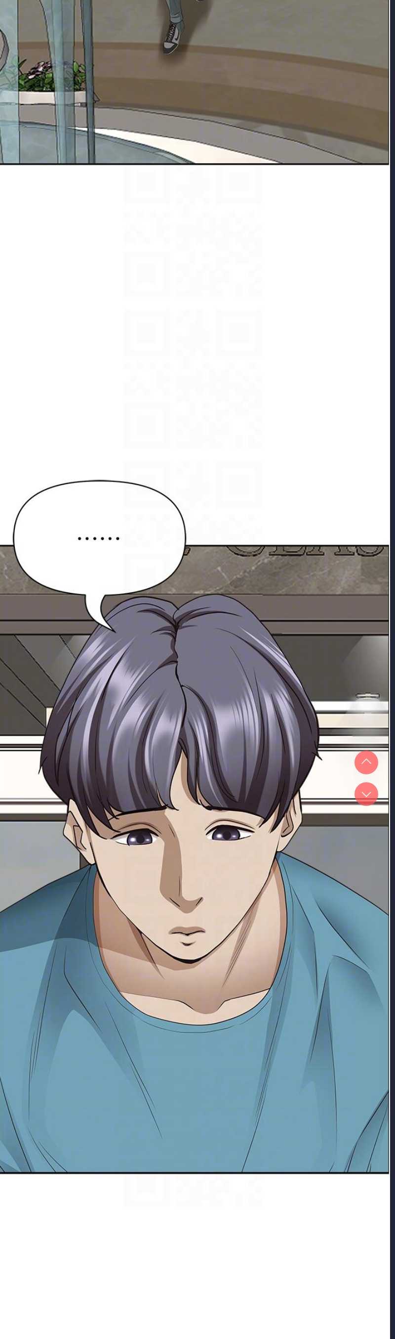 霸占人妻 – 韩国漫画