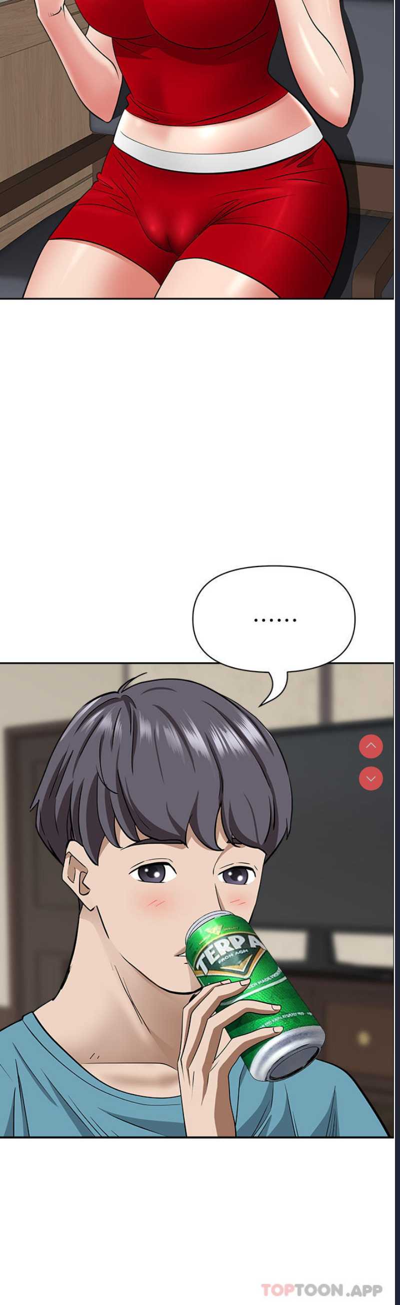 霸占人妻 – 韩国漫画